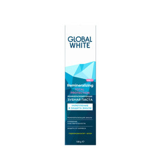 Зубная паста GLOBAL WHITE реминерализирующая 100 г