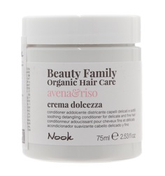Крем-кондиционер успокаивающий для ломких и тонких волос Crema Dolcezza Avena&Riso 75 мл Nook
