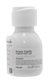 27307 Shampoo Castagna&Equiseto 60 мл Шампунь для ломких и секущихся волос60 мл Nook