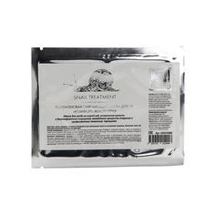 Коллагеновая смягчающая маска для губ Комфорт Beauty Style