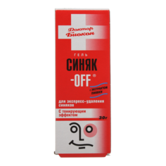 Синяк-OFF, гель с тонирующим эффектом, 30 г БИОКОН