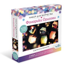 Аппликация Origami Фонарики Оригами Цветочки Листочки 06707