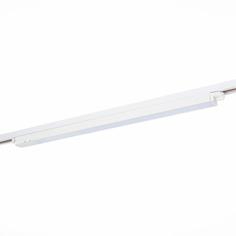 Трековый светодиодный светильник ST Luce ST366.548.24