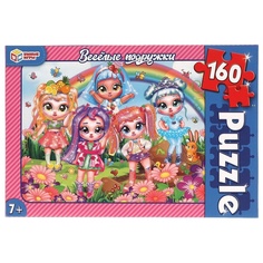 Пазл 160 детали Умные игры Веселые подружки 4680107915382