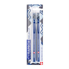 Набор зубных щеток Curaprox ultrasoft d0,10 мм CS Duo Special Color of the Year 2020