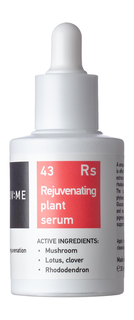 Сыворотка для лица омолаживающая PRUV:ME Rs 43 Rejuvenating Plant Serum 30 мл