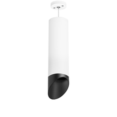 Подвесной светильник черно-белый Lightstar Rullo RP649687