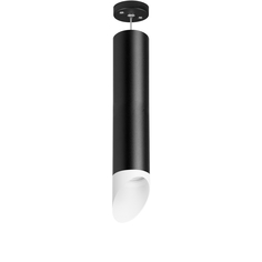 Подвесной светильник черно-белый Lightstar Rullo RP49736