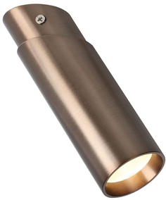 Точечный светильник накладной светодиодный коричневый Favourite Insuper 2798-1U