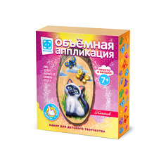 Объемная аппликация Хочу летать Фантазер / Эльфмаркет 707303