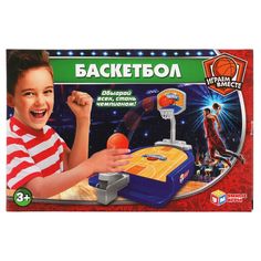 Настольная игра Умные игры Баскетбол A873021B-R