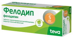 Фелодип таблетки 5 мг 30 шт. Teva