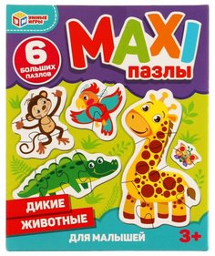 Макси-пазлы Умные игры для малышей Дикие животные 4680107902160