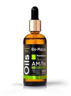 Bio-Масло Репейное & масло Амлы Золотой Шелк 100 мл