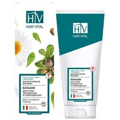 Бальзам-кондиционер для сухих волос Hair Vital