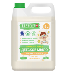 Жидкое мыло для рук детское SEPTIVIT Premium Нежная ромашка 5л SPTV_soap_baby_camomile