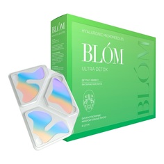 Микроигольные маски Blom для борьбы с первыми признаками старения Ultra Detox 6 шт Bloom