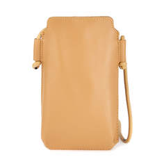 Сумка кросс-боди женская JANES STORY JS-5529 желтая