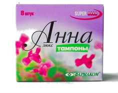 Тампоны Анна люкс супер 8 шт. Фармакон