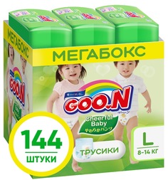 Подгузники-трусики Goon Cheerful Baby Giga L, 8-14 кг, 144 шт., 100000758