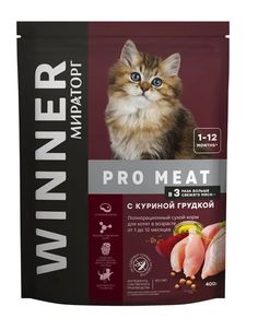 Сухой корм для кошек Winner Pro Meat, курица, 0.4кг