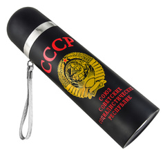 Термос "СССР" 500 мл No Brand