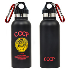 Термос фляга "СССР" 500 мл No Brand