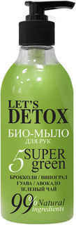 Мыло для рук Body Boom 5 Super Green натуральное увлажняющее 380мл Русская Косметика