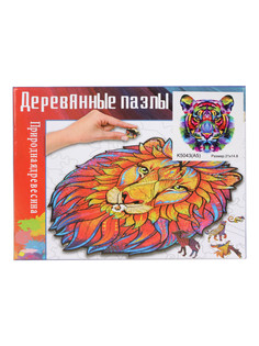 Пазлы Baby&Kids Грозный тигр деревянные ES56516