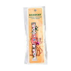 Ошейник для кошек Homecat Фламинго с бубенчиком 20 - 30 см