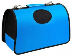 Сумка-переноска для кошек и собак Lilli Pet 22x42x27см синий, черный
