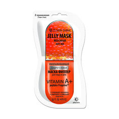 Маска-Филлер для лица и шеи Артколор Skin Shine Jelly Омолаживающая Гидрогелевая 2х7 мл