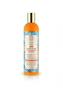 Бальзам для волос Natura Siberica Облепиховый Интенсивное увлажнение, 400 мл