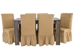Чехлы на стулья с оборкой Venera, светло-коричневый, комплект 6 штук