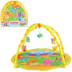 Развивающий коврик Smart Baby с подвесками-погремушками, 82 х 64 см, с динозаврами