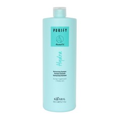 Увлажняющий шампунь для сухих волос Kaaral Purify-Hydra Shampoo 1000 мл