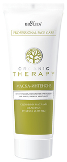 Маска для лица Белита-Витэкс Organic Therapy Professional Face Care питательная 200 мл