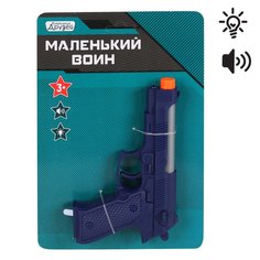 Детское игрушечное оружие Компания друзей Пистолет Серия Маленький воин, JB0208536
