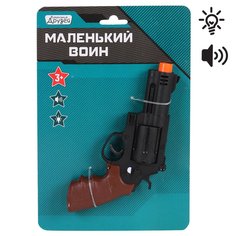 Детское игрушечное оружие Компания друзей Пистолет Серия Маленький воин, JB0208535