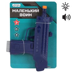 Детское игрушечное оружие Компания друзей Пистолет Серия Маленький воин, JB0208538
