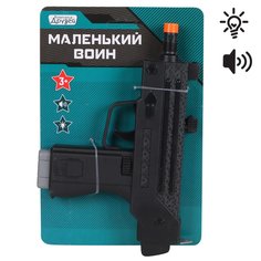 Детское игрушечное оружие Компания друзей Пистолет Серия Маленький воин, JB0208539