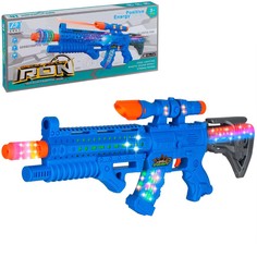 Детское игрушечное оружие DONGFA TOYS Автомат со звуком и светом, JB0208984 No Brand