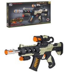 Детское игрушечное оружие JUN QI Автомат со звуком и светом, JB203344 No Brand