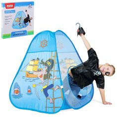Игровая палатка Компания друзей Парусник 100*95*95 см. JB1379151