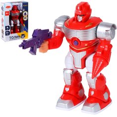 Интерактивный робот Smart Baby Толик JB0404072