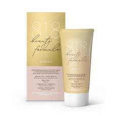 8.1.8 beauty formula Маска-антиоксидант с комплексом витаминов 75 мл
