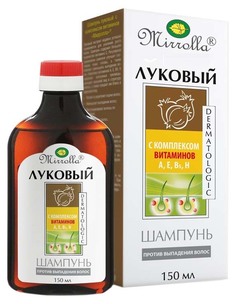 Шампунь Mirrolla Луковый с комплексом витаминов 150 мл