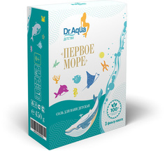 Соль для ванн детская Первое море Dr. Aqua 450 гр