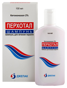 Шампунь Перхотал 2 % 100 мл Gepach International
