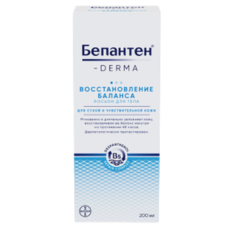 Бепантен Derma Восстановление баланса лосьон для тела 200 мл